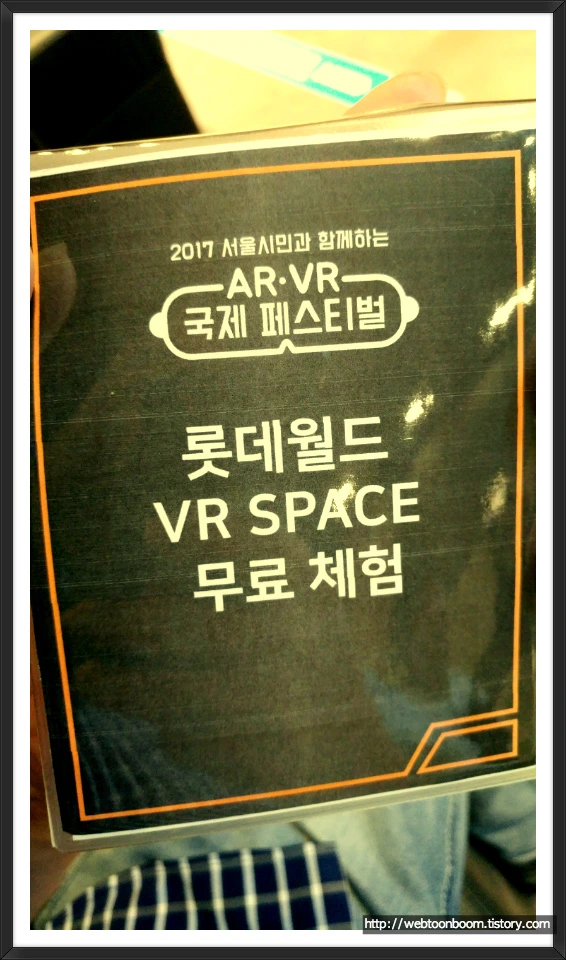 99E7133359C8541F047EA8