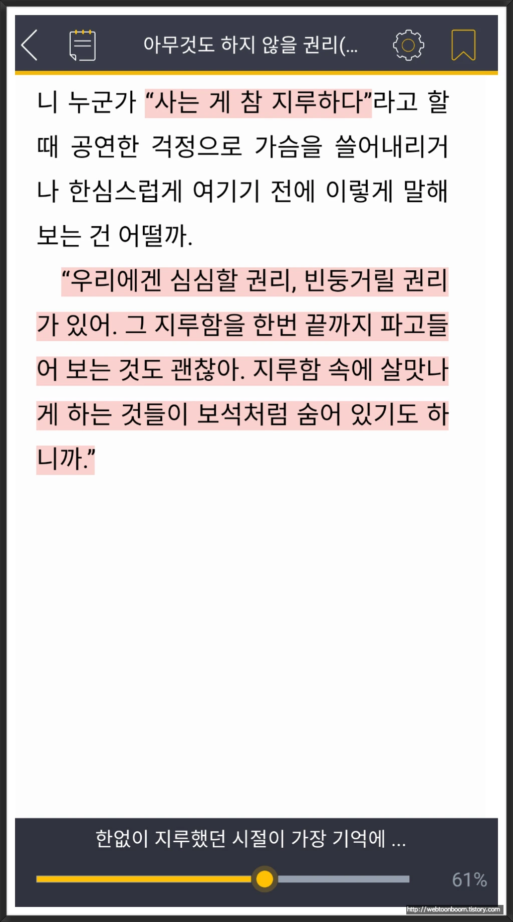 994C9A395A7A4AD91DE853