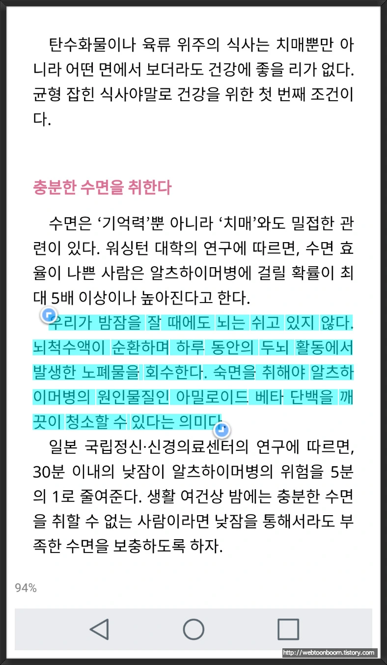 994781375A8F6ACE34FA5C