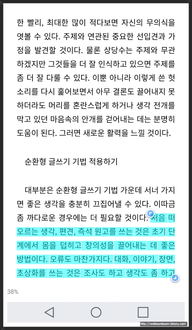 995E4D4E5A96077D357617