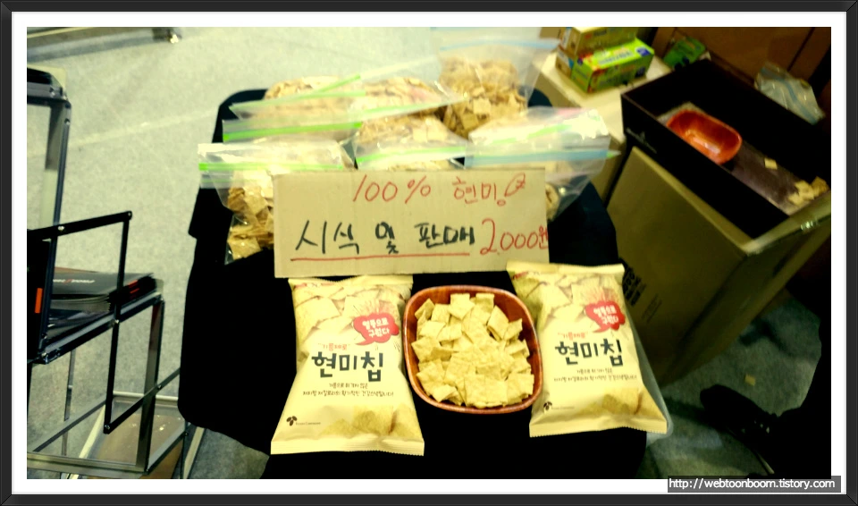 995FFE335A095DDC275931