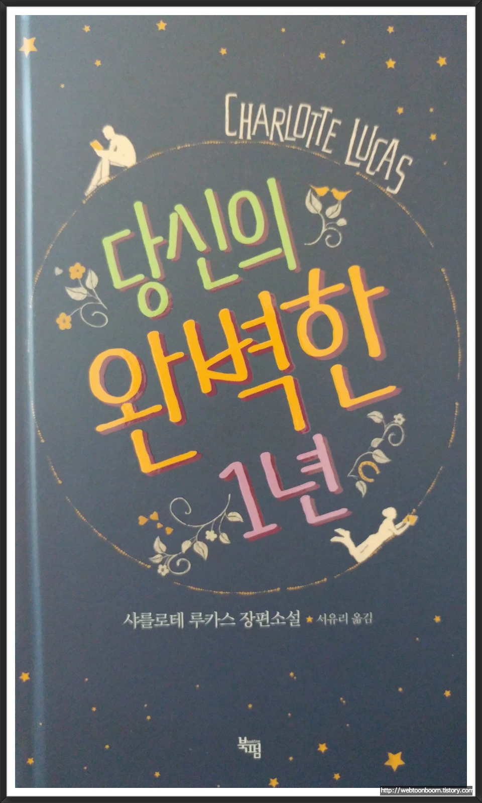 99D9073359E553560DDE41