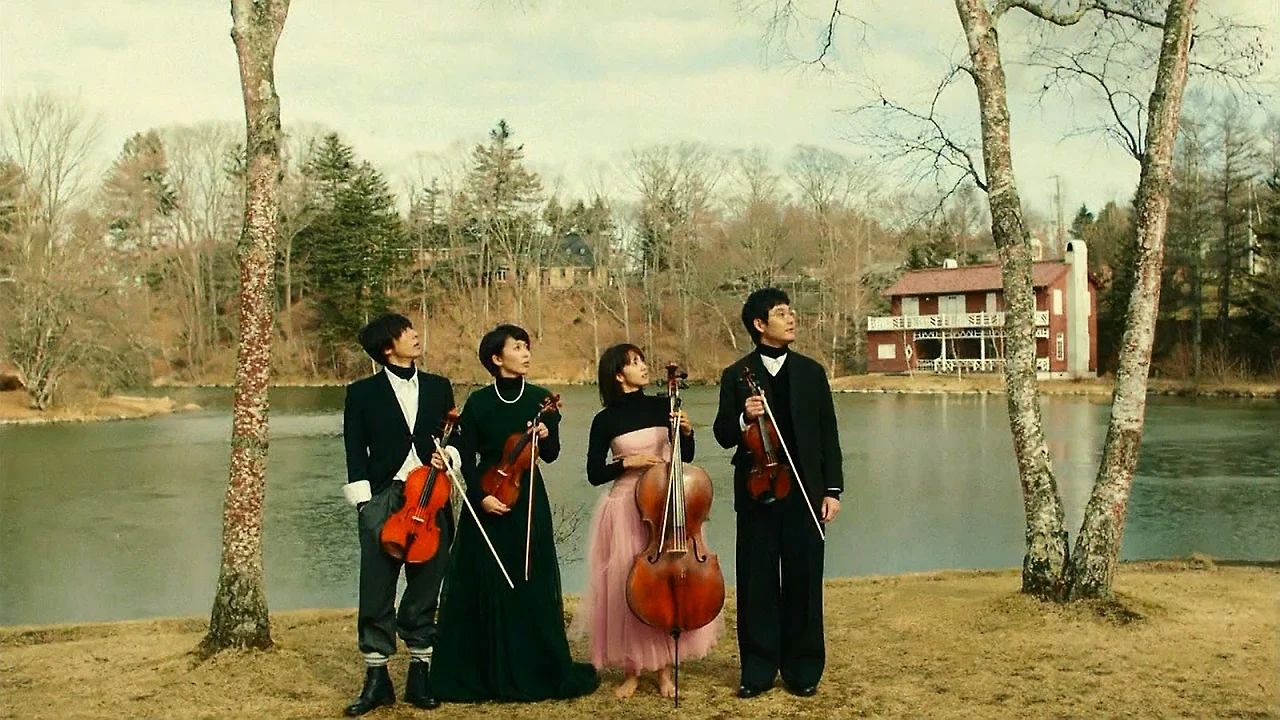 カルテット - 1-1.jpeg