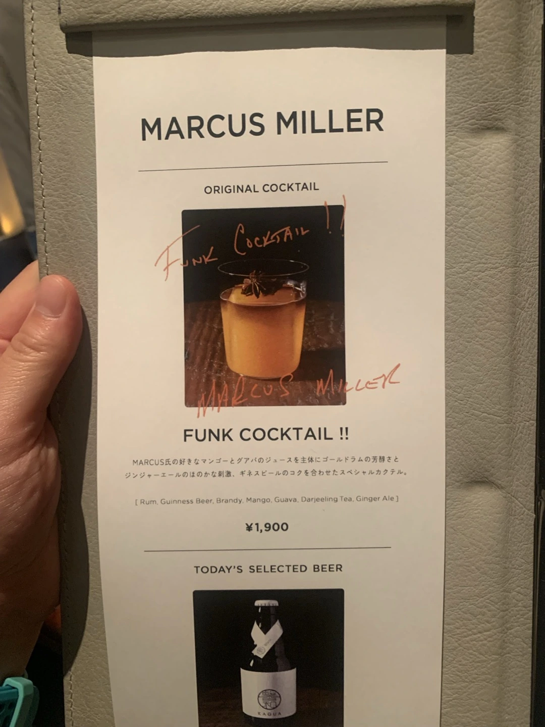 KakaoTalk_Photo_2024-10-24-22-20-21 006.jpeg