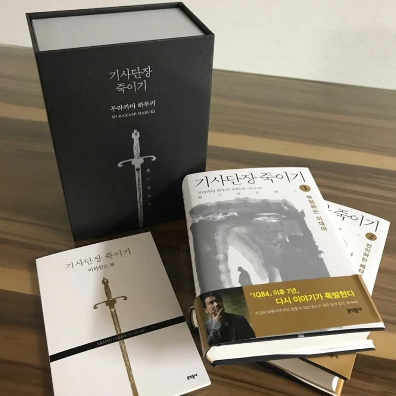 IMG_3555.jpg?type=w773