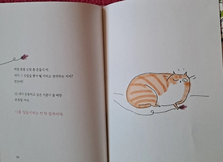 SE-a2efb9e7-f69f-44ef-8bd0-5031f30d1cac.jpg?type=w1