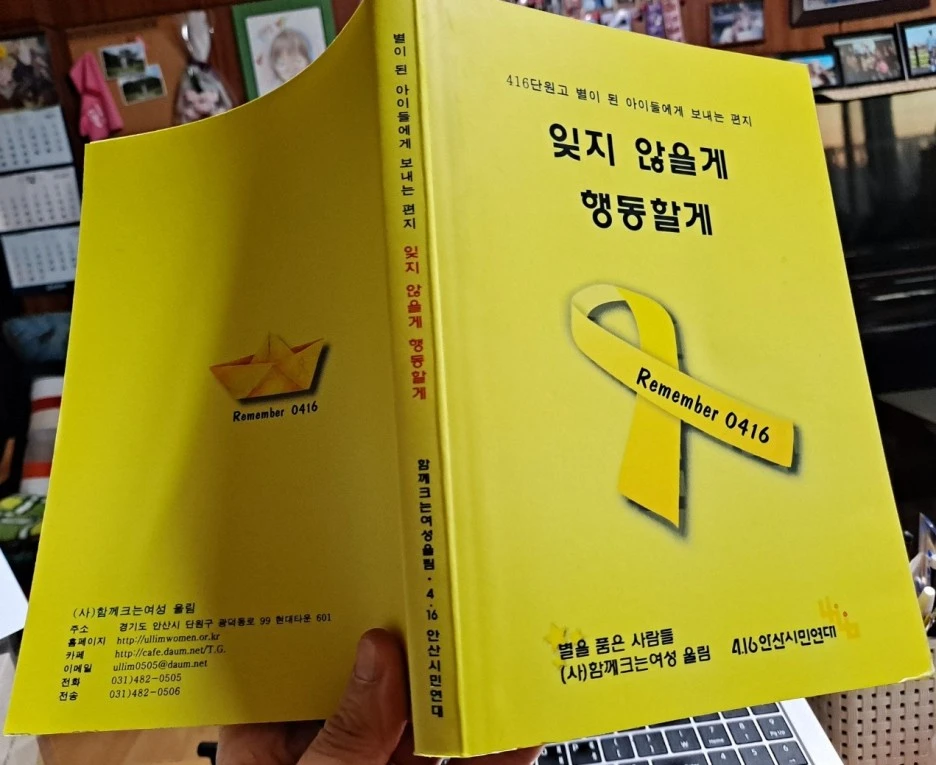 SE-ce373180-8ffc-4d1f-958b-721d7f5787c8.jpg?typew1