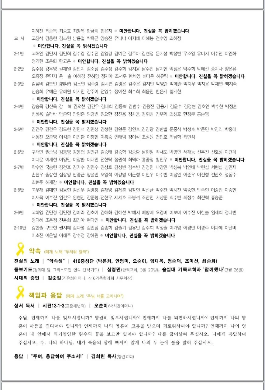 IMG%EF%BC%BF20210415%EF%BC%BF192807%EF%BC%BF600.jpg?type=w1