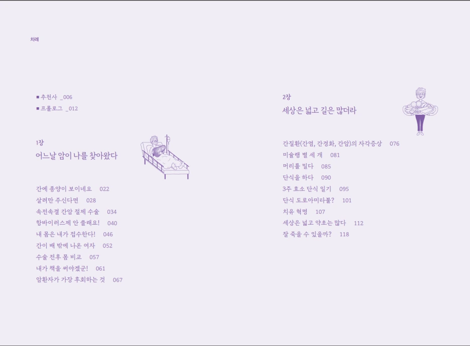 SE-b52dbc9b-fe5b-4cd0-b1e0-1ab0c874658e.png?type=w1