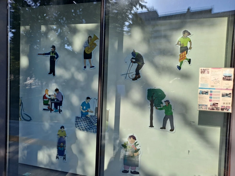 20230908%EF%BC%BF163550.jpg?type=w1