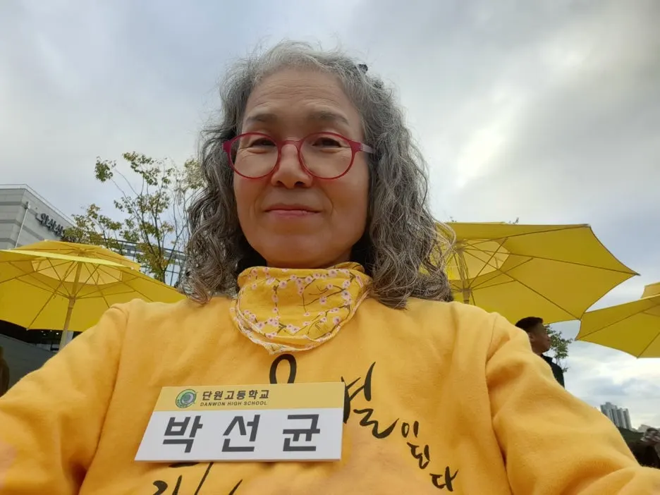 KakaoTalk_20241023_092824002.jpg?type=w1