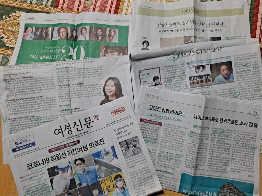 SE-58c28ccd-509b-11eb-8748-a74134875aa8.jpg?type=w1