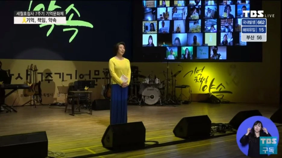 Cap_2021-04-15_08-35-22-396.jpg?type=w1