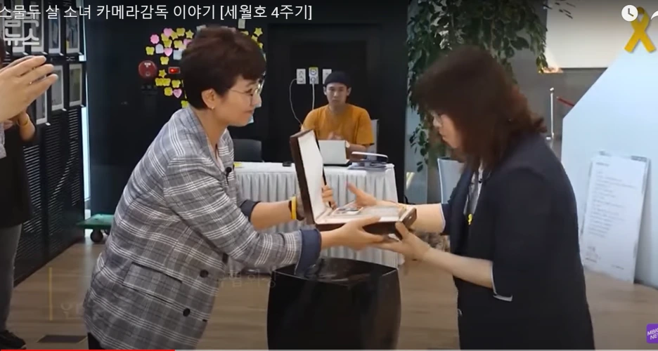 SE-39960c79-0644-49c3-a6f1-2b2070e2c1c2.png?type=w1