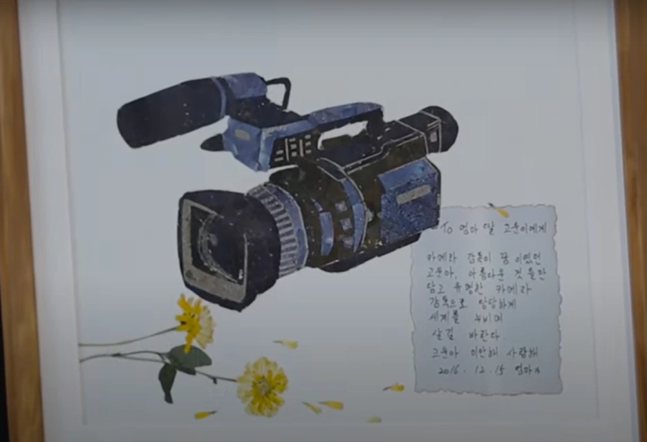 SE-702f4003-4fef-4259-8068-1bac062aaa66.png?type=w1