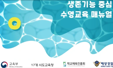 SE-a05e0c74-e0af-4114-82ba-d8f7272572d9.png?type=w386