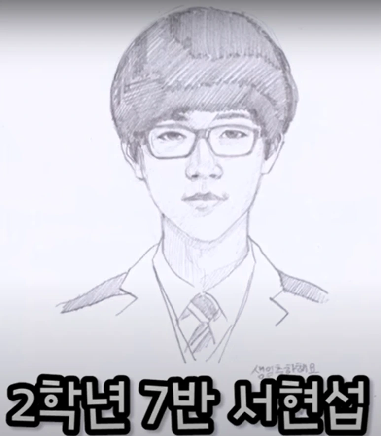 SE-eab288cb-2c9f-42ce-9abf-b2397a496ac8.png?type=w773