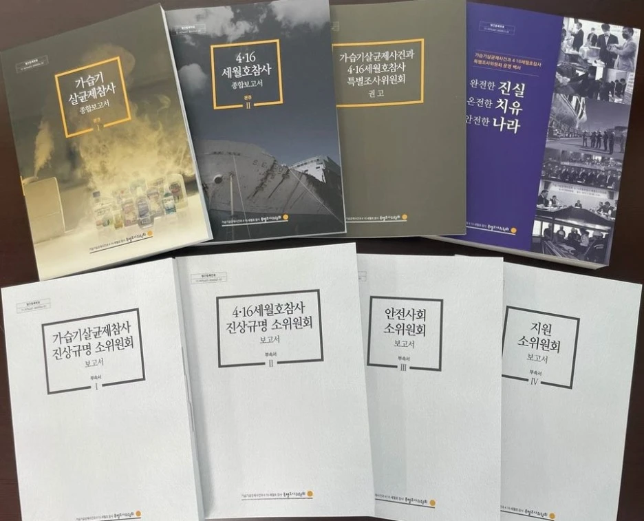 SE-659f143e-962c-41f0-a051-eab7aab08955.jpg?type=w1