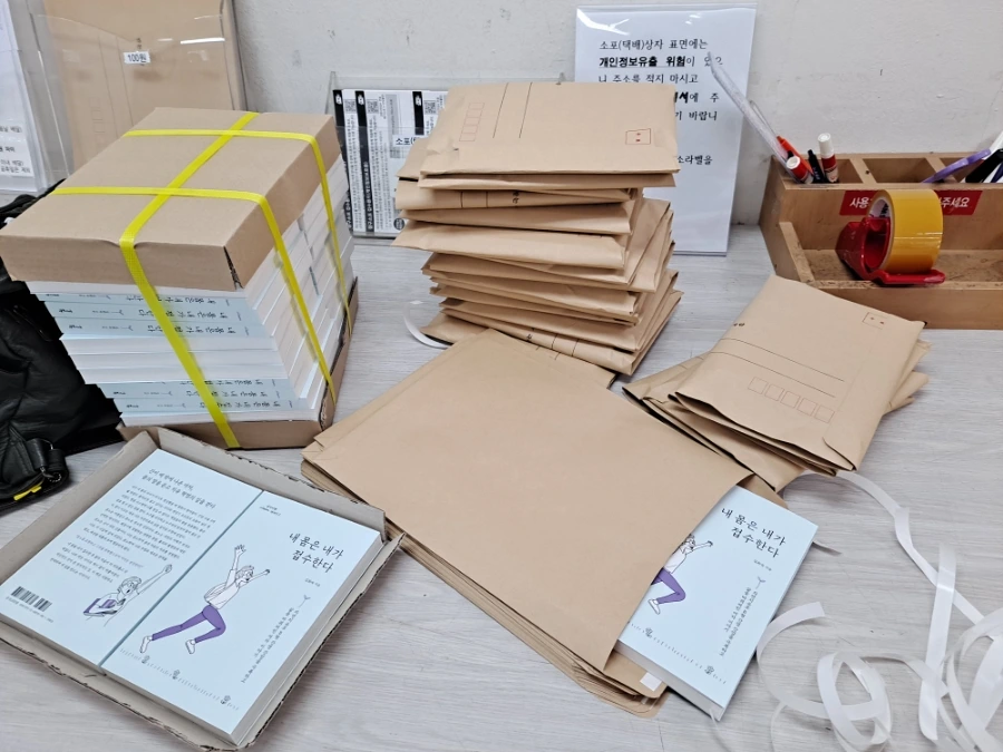 20220921%EF%BC%BF151746.jpg?type=w1