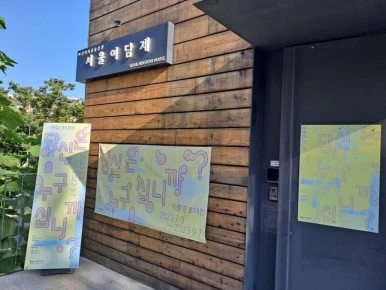 20230908%EF%BC%BF163612.jpg?type=w386