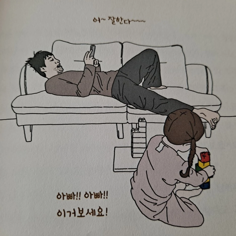 SE-2b1732e6-440a-4708-88e7-b3786ed73788.jpg?type=w1