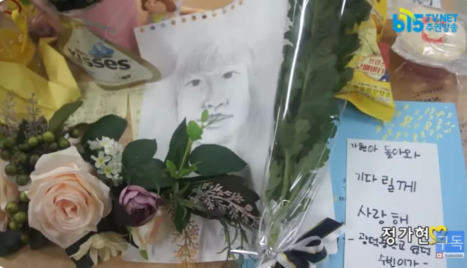 SE-3a238e68-7dca-42d7-90f5-13fe00686f8a.png?type=w1