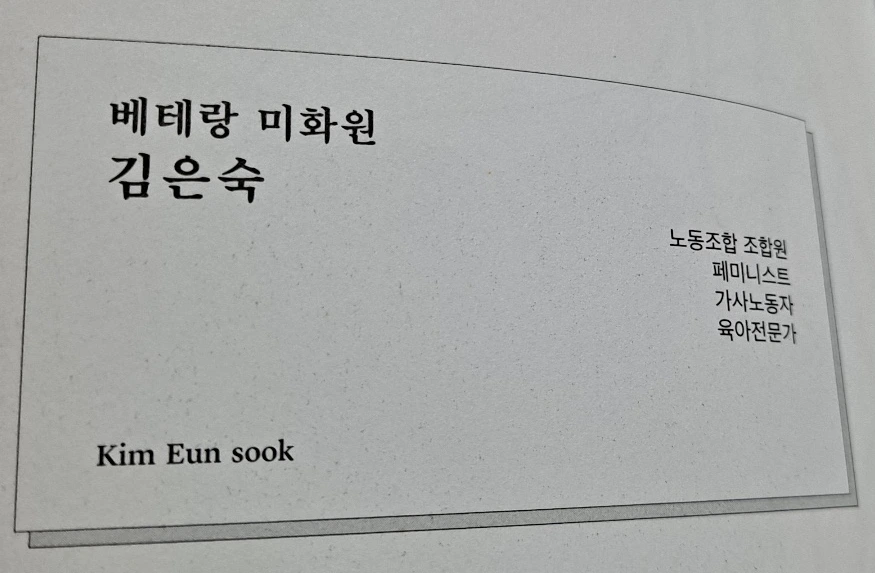 SE-8436794d-dd2d-4ed6-97a9-294a680af15b.jpg?type=w1