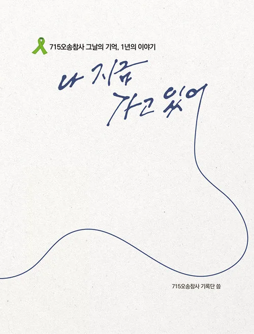 k032932164_2.jpg?type=w1