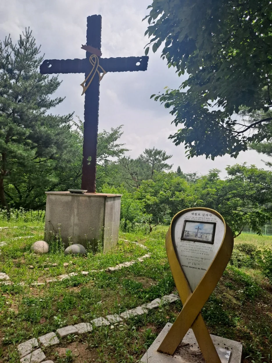 KakaoTalk_20240625_213153557_07.jpg?type=w1