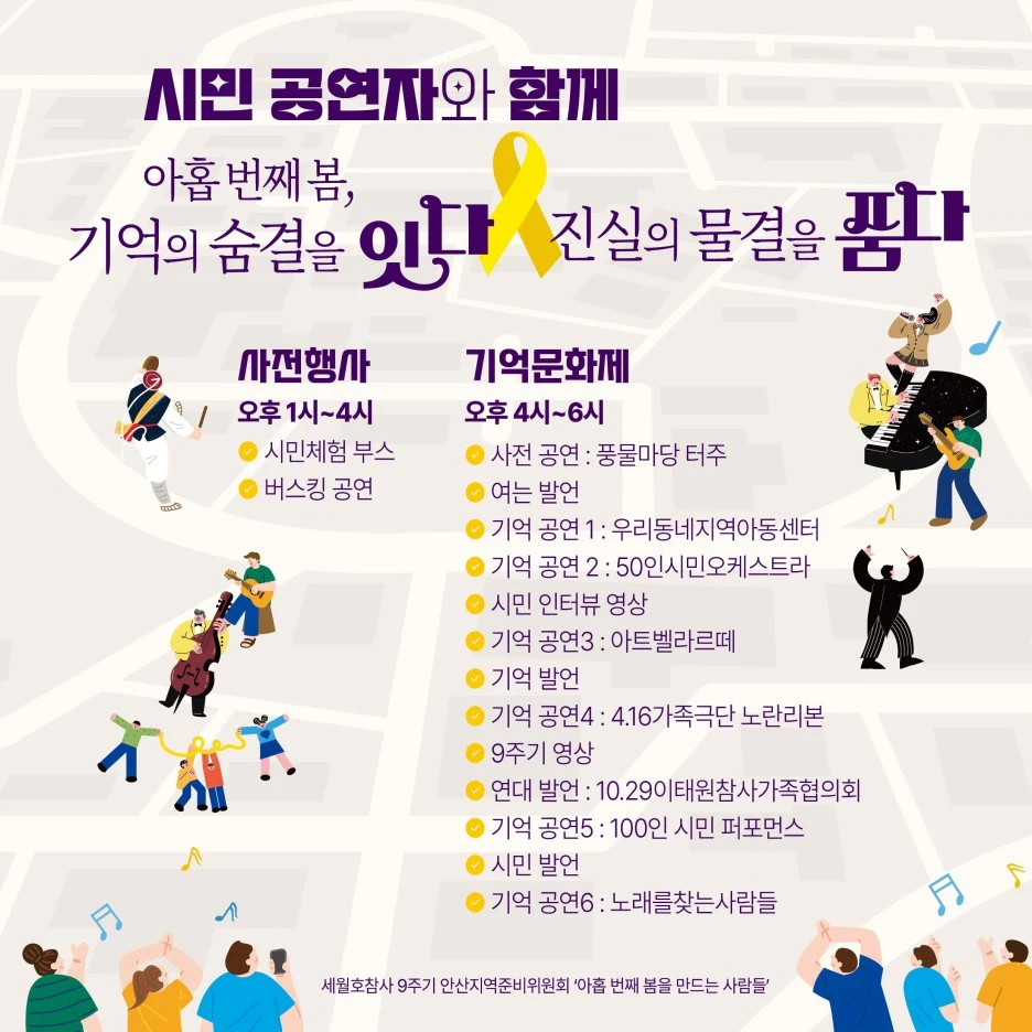 KakaoTalk_20230328_124717417_02.jpg?type=w1