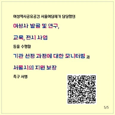 20231005_%EC%97%AC%EB%8B%B4%EC%9E%AC_%EA%B3%BC%EC%A0%95_%EC%B9%B4%EB%93%9C%EB%89%B4%EC%8A%A45.jpg?type=w386