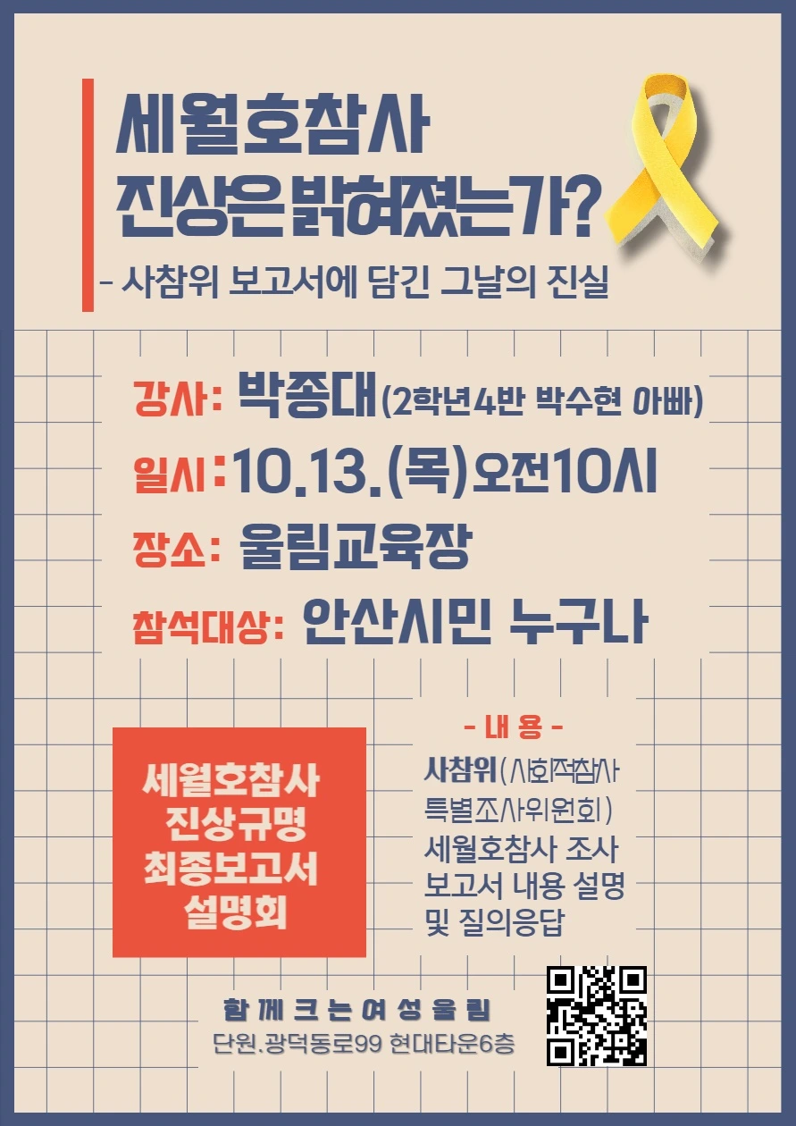 KakaoTalk_20221014_160301219.jpg?type=w1