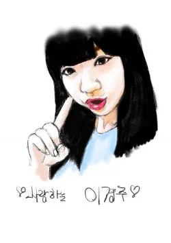 %EA%B2%BD%EC%A3%BC.JPG?type=w1