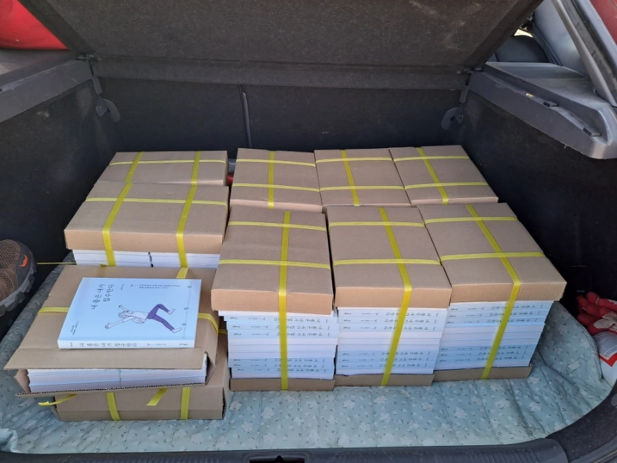 20220921%EF%BC%BF145206.jpg?type=w1