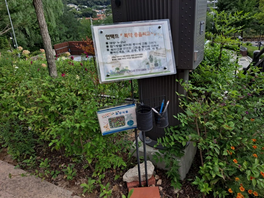 20210905%EF%BC%BF083734.jpg?type=w1