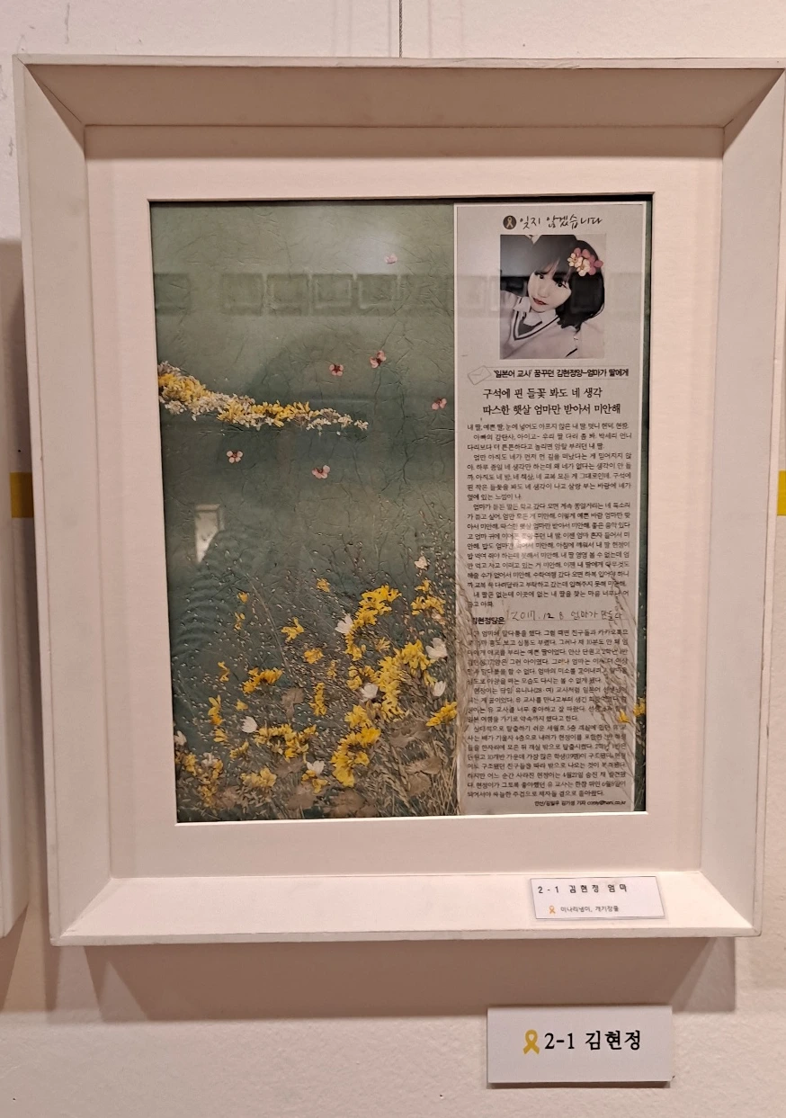 SE-e7fdb84a-60da-49d3-be35-3b9ba355210d.jpg?type=w1