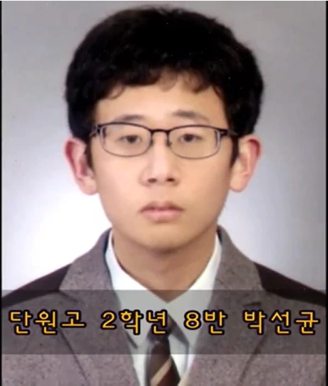 SE-7449b756-37de-411a-8760-206f52607681.png?type=w1