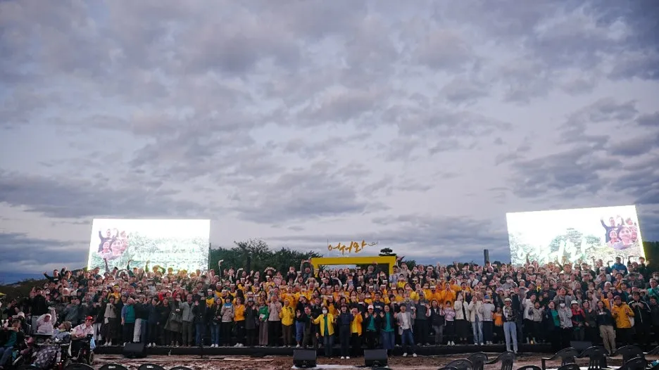 KakaoTalk_20241023_092824002_01.jpg?type=w1