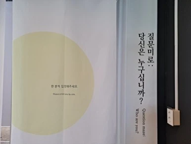 20230908%EF%BC%BF151151.jpg?type=w386