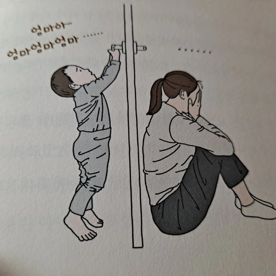 KakaoTalk_20210316_091408906_02.jpg?type=w1