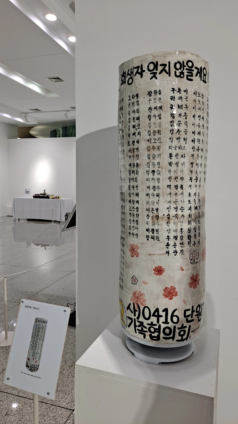 KakaoTalk_20221026_143034012_03_(1)_-_%EB%B3%B5%EC%82%AC%EB%B3%B8.jpg?type=w1