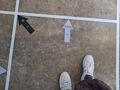 20230908%EF%BC%BF151814.jpg?type=w386