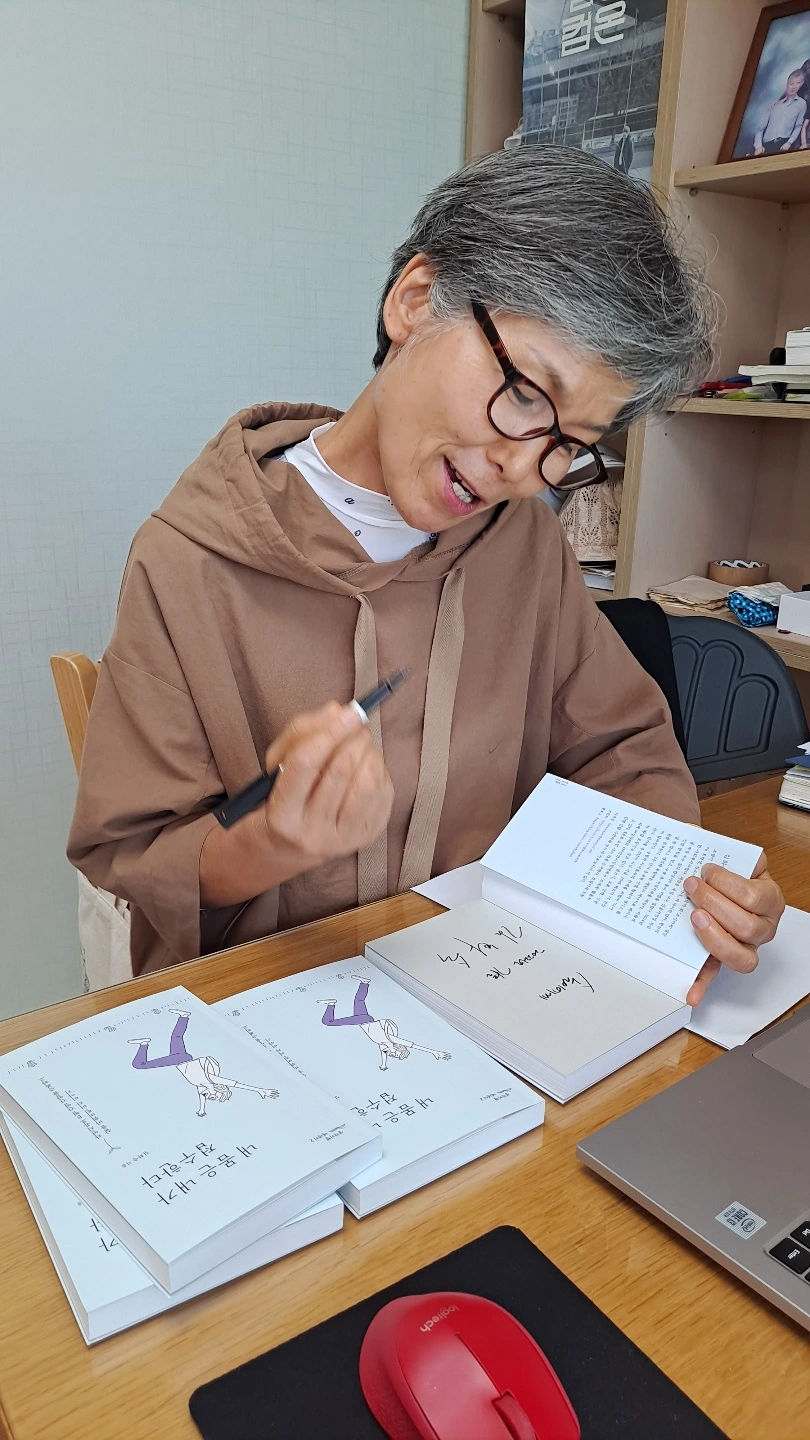 KakaoTalk_20220925_213636009.jpg?type=w1