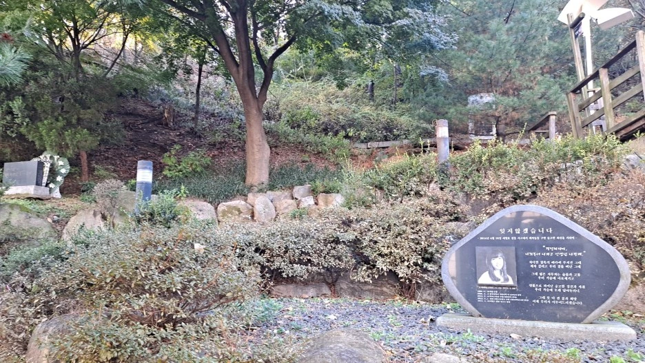 KakaoTalk_20231128_150833174_02.jpg?type=w1