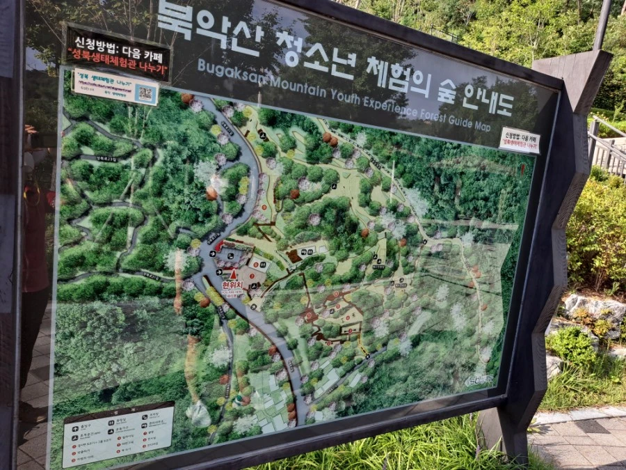 20210905%EF%BC%BF082822.jpg?type=w1