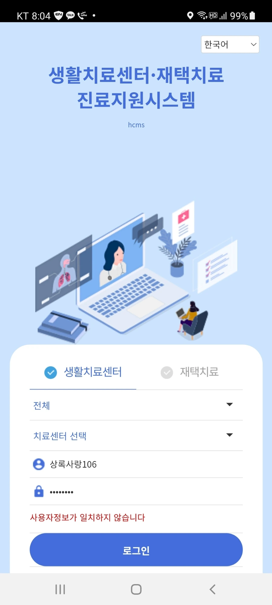 Screenshot%EF%BC%BF20211228%EF%BC%8D080417.jpg?type=w1