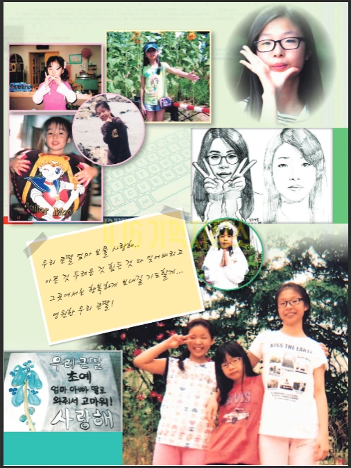 SE-eb8e87a7-b8f7-459a-8083-7b60cb8f45d0.png?type=w1