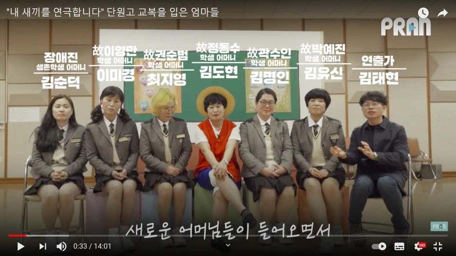 2021-07-30_(6).png?type=w1