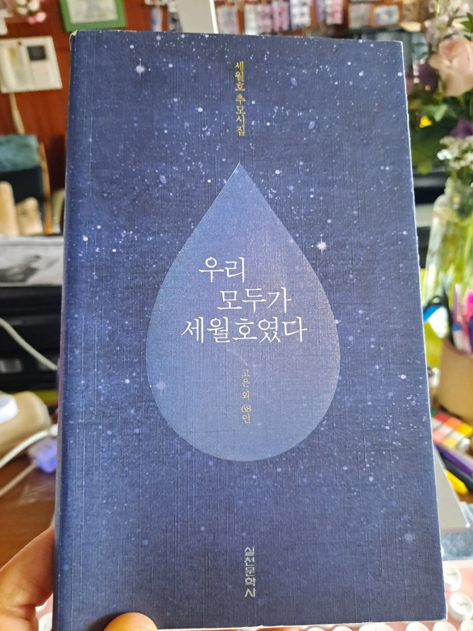 KakaoTalk_20240228_154815414.jpg?type=w1