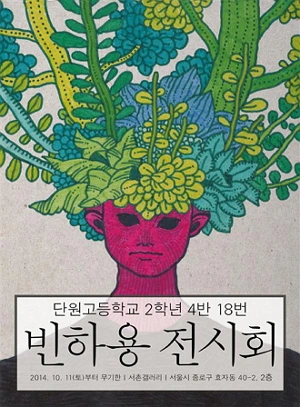 IE001767872_STD.jpg?type=w773